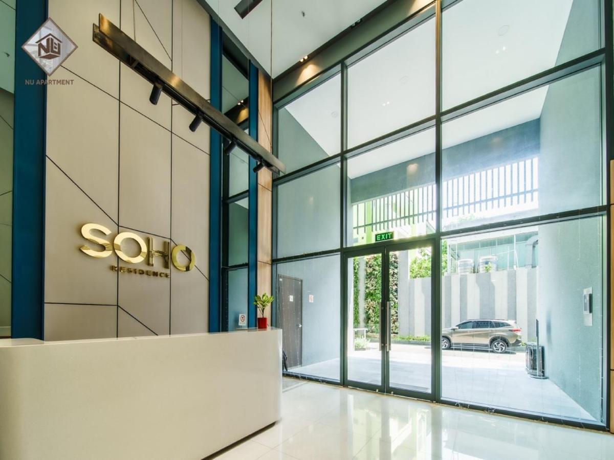مدينة هوشي منه Uyen Nha Soho Saigon Apartment المظهر الخارجي الصورة